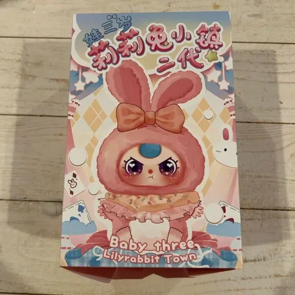 BB3 Three Lily Rabbit Town V2: Purple/Yellow - Picture 2 of 6